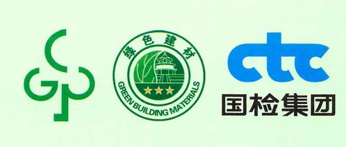 北新禹王荣获国检集团首批中国绿色建材产品三星级认证证书