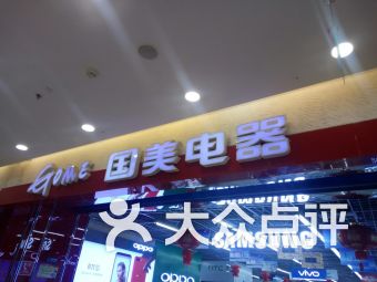 泉州家居建材购物指南 一站式打造理想家园